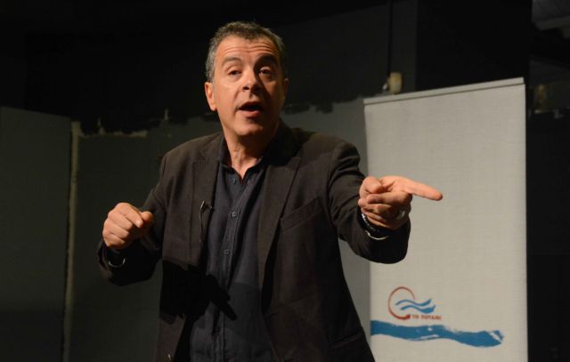 Στ.Θεοδωράκης: Το Ποτάμι ήρθε για να μείνει και χωρίς εμένα