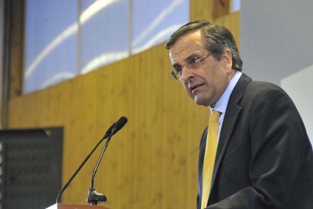 Παρουσιάζεται από τον πρωθυπουργό το νέο Εθνικό Αναπτυξιακό Πρότυπο