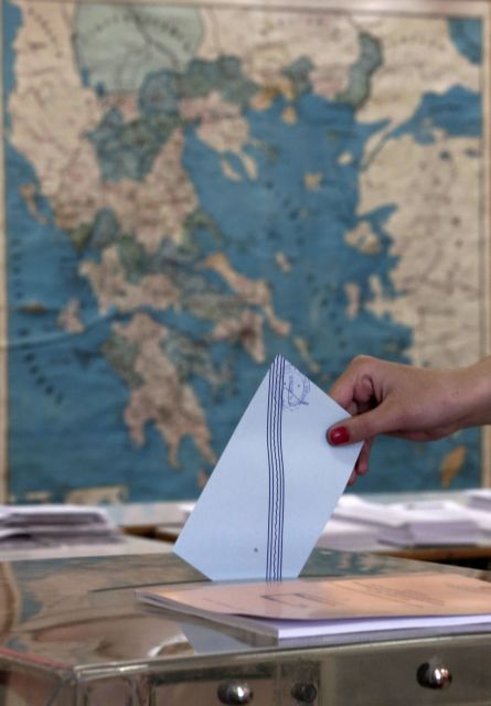 Ευρωεκλογές: Στις 21:30 η πρώτη ασφαλής εκτίμηση αποτελέσματος