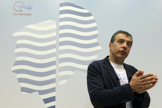 Στ.Θεοδωράκης: «Υπερσυντηρητικοί αριστεροί» αντιδρούν στο προεκλογικό σποτ
