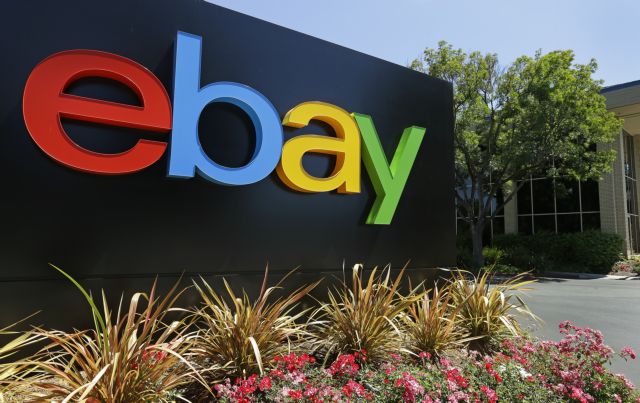 Το eBay ζητά από τους χρήστες της να αλλάξουν κωδικούς λόγω επίθεσης χάκερ