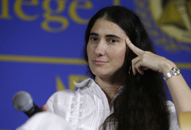 Η νέα ψηφιακή περιπέτεια της κουβανής blogger Γιοανί Σάντσες