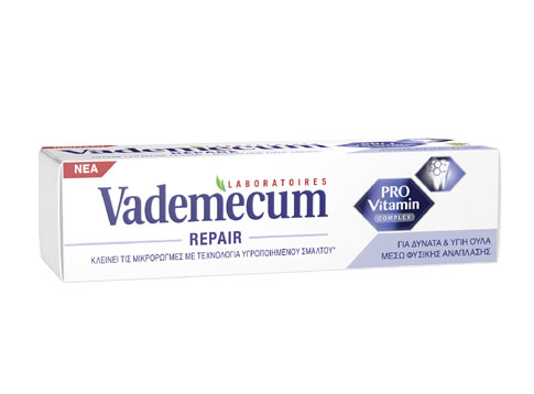 Vademecum Pro Vitamin Repair: Κλείνει τις μικρορωγμές με τεχνολογία υγροποιημένου σμάλτου
