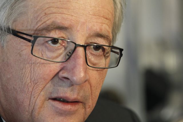 Γιούνκερ: Μια κυβερνητική κρίση στην Ελλάδα θα ήταν εξαιρετικά επικίνδυνη