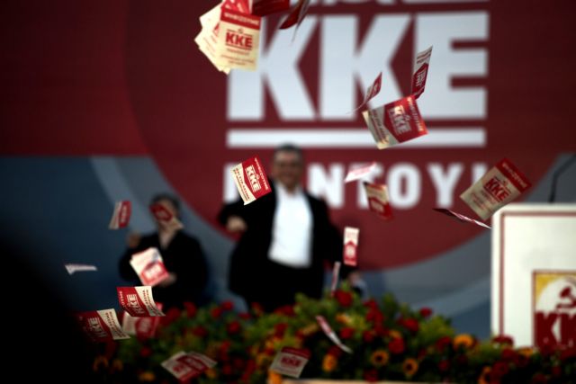 Βολές Κουτσούμπα για τα «πολιτικά παιχνίδια και παζάρια» άλλων κομμάτων