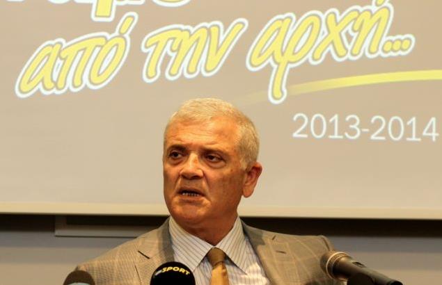 Διαλύθηκε η «χρεωμένη» ΑΕΚ, άνοιξε ο δρόμος για τη νέα ΠΑΕ