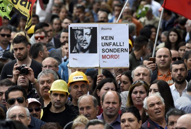 Bild προς Ερντογάν: «Δεν είστε ευπρόσδεκτος εδώ»