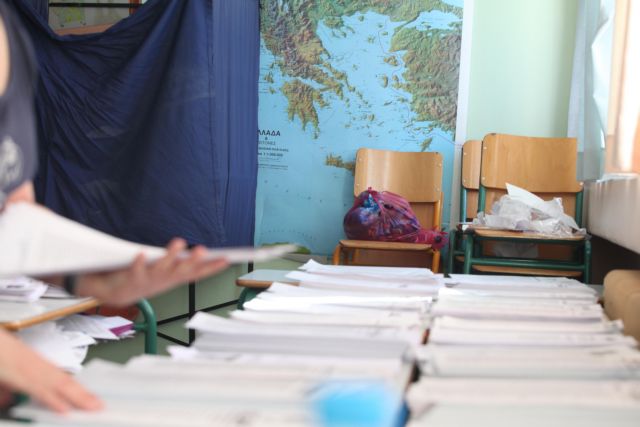 Τα αποτελέσματα των εκλογών στη Δυτική Μακεδονία