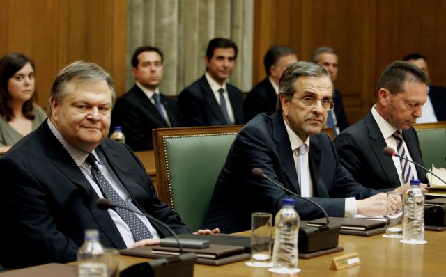 Συμφωνία Σαμαρά – Βενιζέλου για σαρωτικό ανασχηματισμό