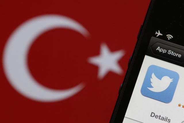 Ποινή φυλάκισης σε τούρκο δάσκαλο για προσβολή του Ισλάμ μέσω Twitter