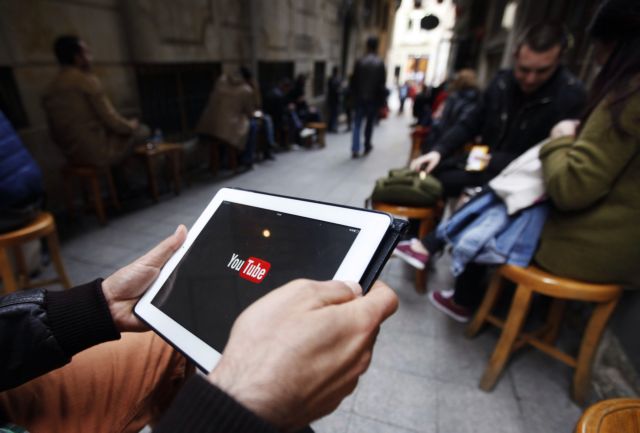 Άρση του αποκλεισμού του YouTube ζητά το τουρκικό Συνταγματικό Δικαστήριο