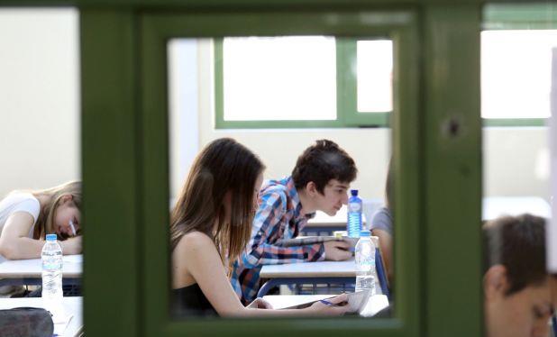Σε Βιολογία, Φυσική, Μαθηματικά και Ιστορία εξετάζονται οι υποψήφιοι
