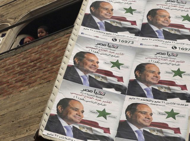 Ακυρώνει η Αίγυπτος την αμνηστία που δόθηκε σε ισλαμιστές επί Μόρσι