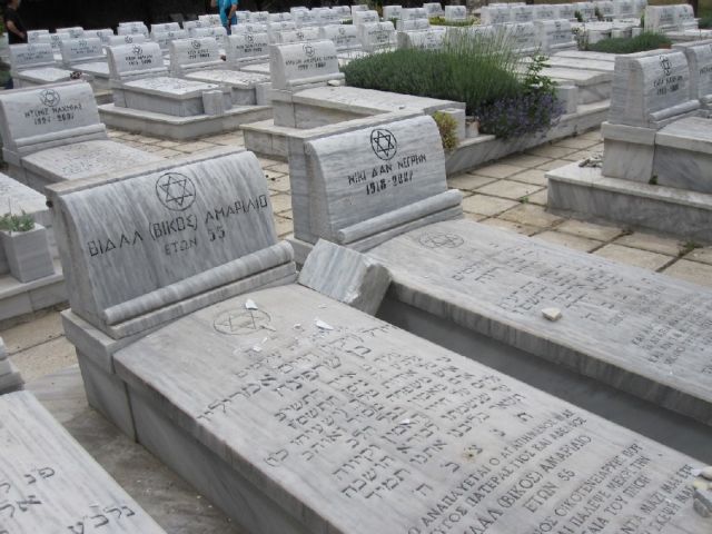 Άγνωστοι βεβήλωσαν το εβραϊκό νεκροταφείο της Θεσσαλονίκης