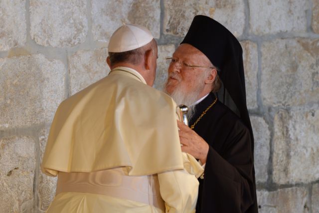 Πάπας προσκαλεί Βαρθολομαίο στην προσευχή για τη Μέση Ανατολή στο Βατικανό