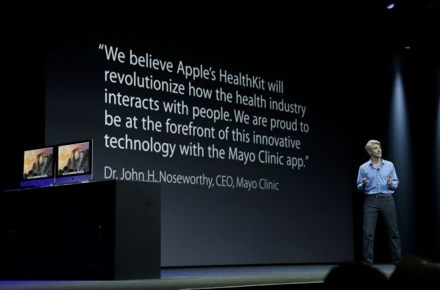 Προφίλ υγείας στο Health app του iOS 8 από πολλαπλά app και γκάτζετ