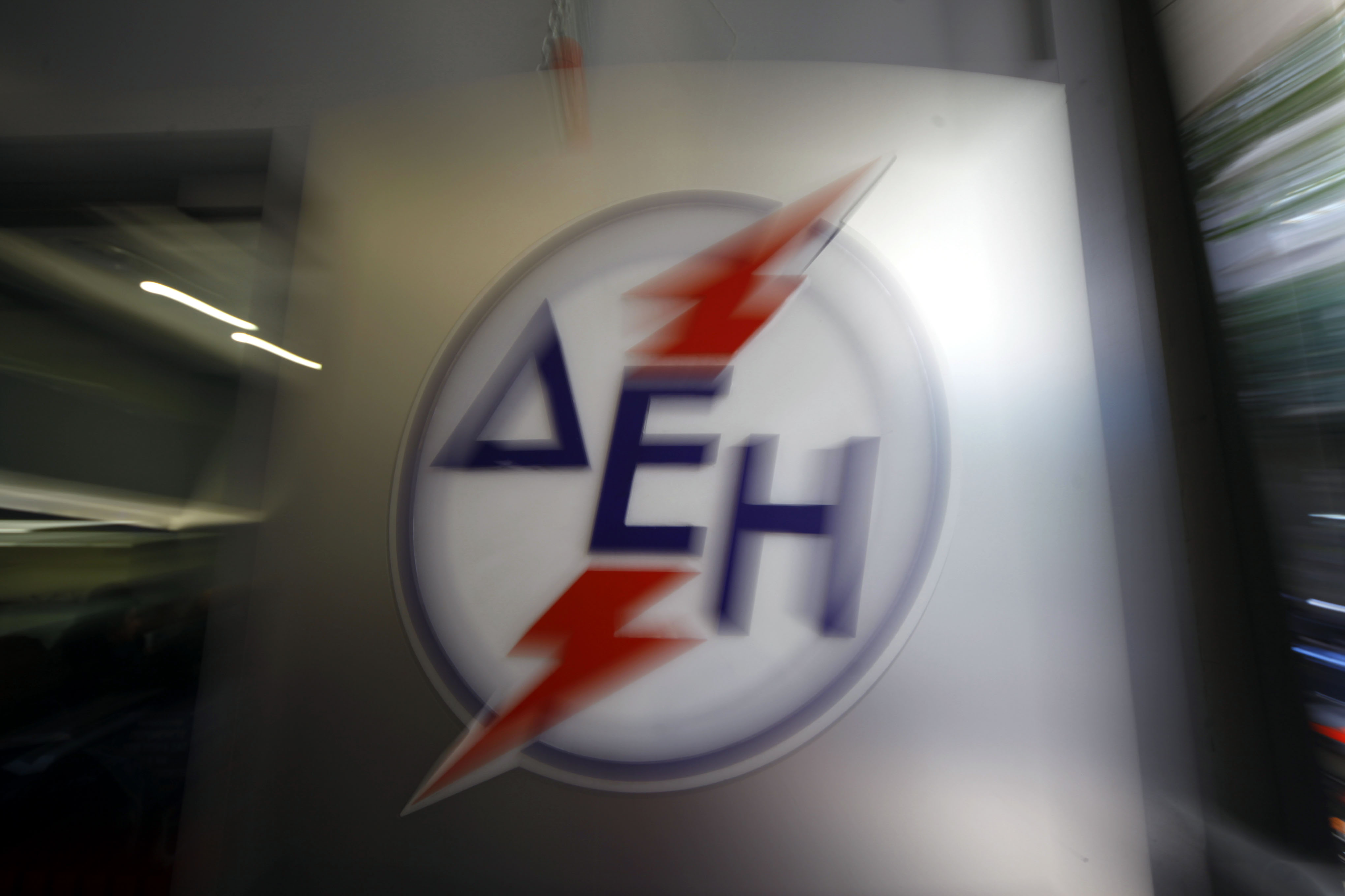 Επέκταση του σκοπού της ΔΕΗ αναμένεται να εγκρίνει η γενική συνέλευση