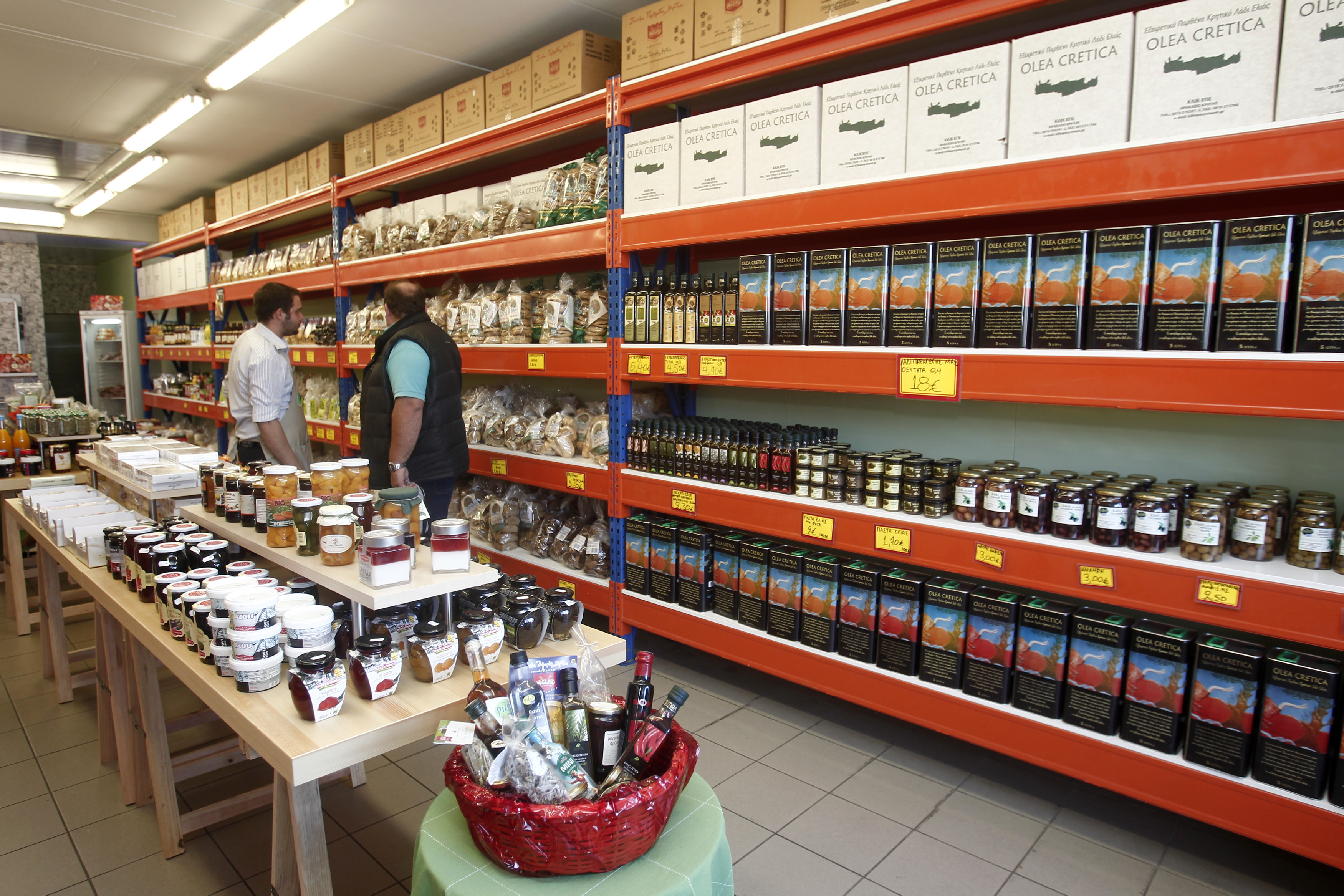 Έκπτωση 5% στην Αγορά Καταναλωτή του Ρέντη για κατόχους καρτών μέσων μεταφοράς