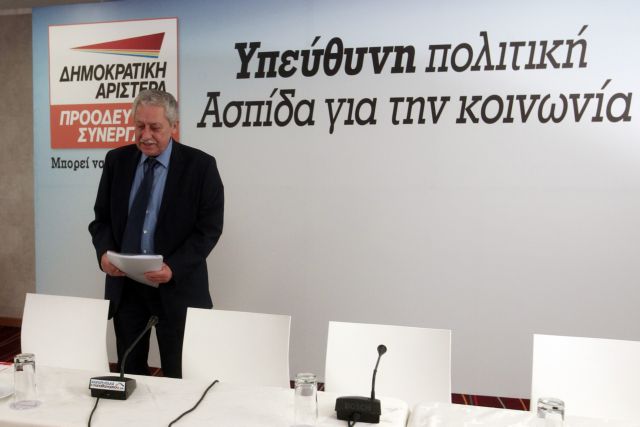 Η παραίτηση Κουβέλη επί τάπητος στη συνεδρίαση της ΚΕ της ΔΗΜΑΡ