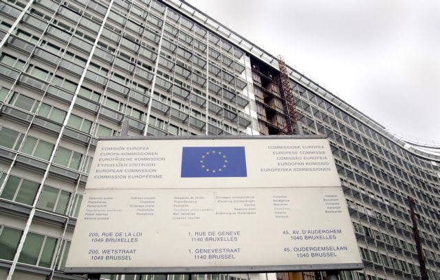 Προτάσεις της ΕΕ για την αντιμετώπιση της παγκόσμιας φτώχειας