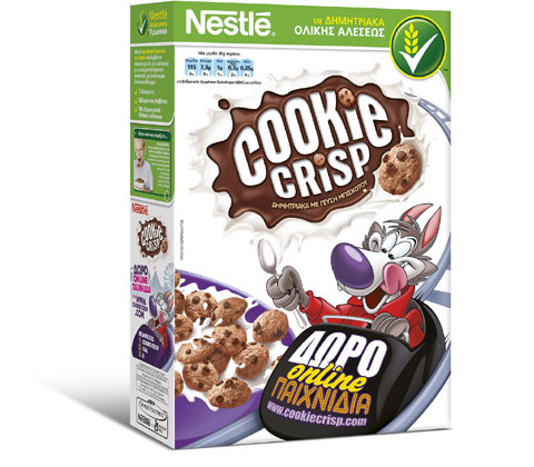 Τα δημητριακά Cookie Crisp φέρνουν το παιχνίδι σε κάθε σπίτι!