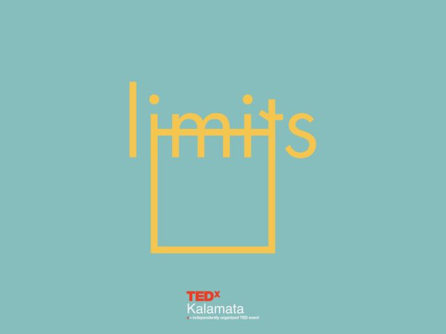 Limits: TEDx, σε αρχαίο θέατρο, χωρίς Internet, δεν γίνεται