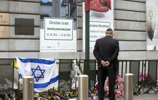 Πέθανε ο τραυματίας υπάλληλος στο Εβραϊκό Μουσείο των Βρυξελλών