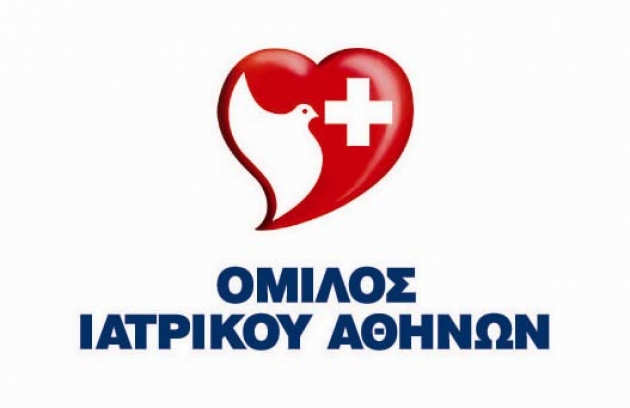 Εξωστρέφεια και νέες συνεργασίες για τον Όμιλο Ιατρικού Αθηνών