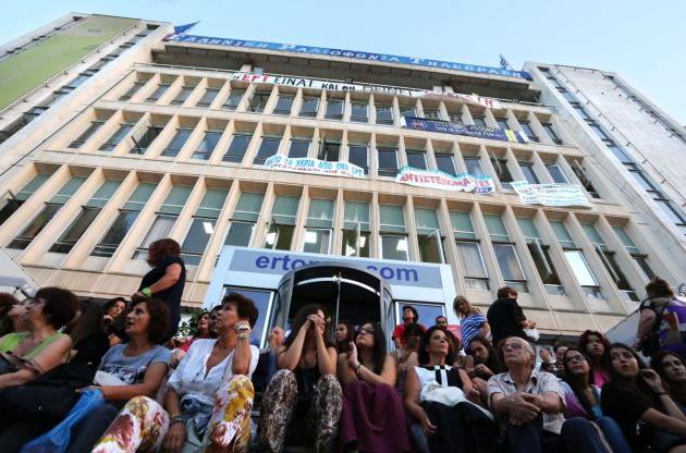 11 Ιουνίου: Ένας χρόνος από το κλείσιμο της ΕΡΤ