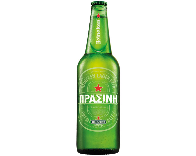 Αποκλειστικό: Η Heineken αλλάζει το όνομά της σε «Πράσινη», όπως τόσα χρόνια την αποκαλούμε!