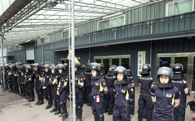 Τεράστια κινητοποίηση για επιχειρηματία που συνδέεται με το ναυάγιο στην Κορέα