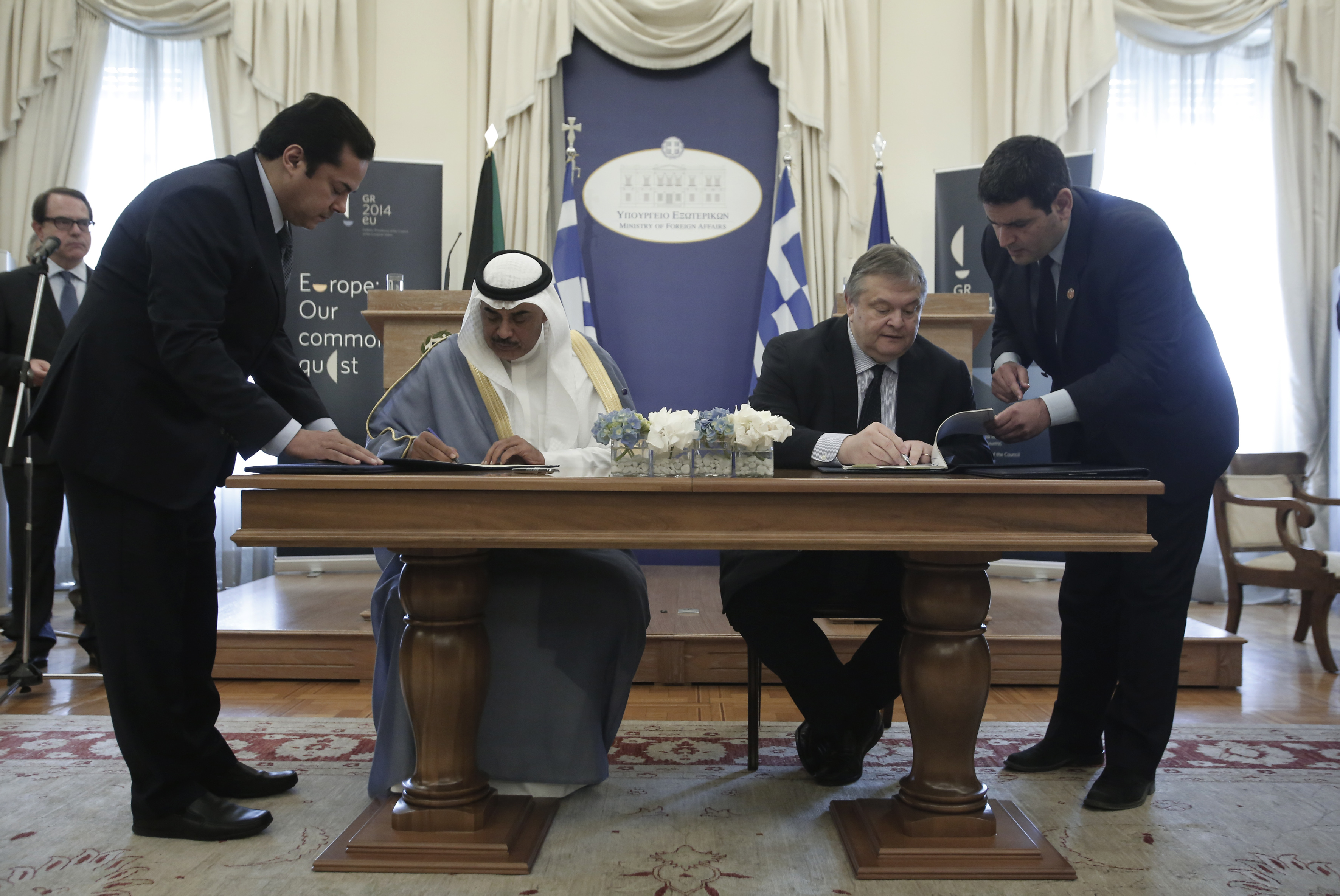 Διμερείς συμφωνίες μεταξύ Ελλάδας και Κουβέιτ