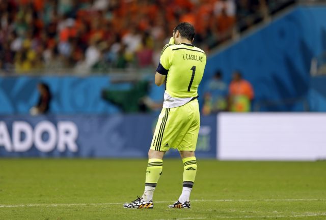 Οι Ολλανδοί είχαν καλύτερη φυσική κατάσταση, σύμφωνα με τον Ντελ Μπόσκε