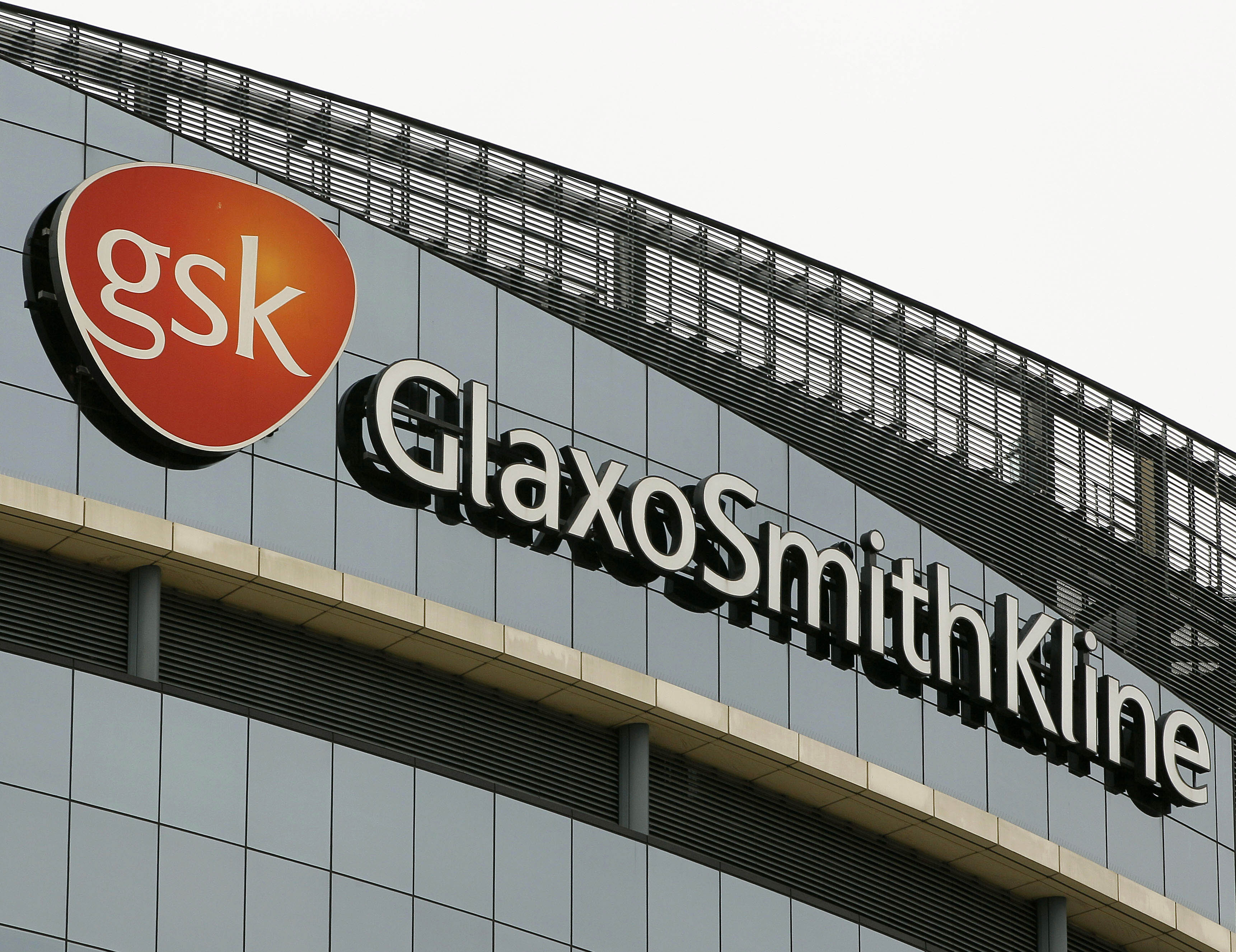 Government Affairs Director στη GlaxoSmithKline Ελλάδος η Ρομίνα Σιατερλή