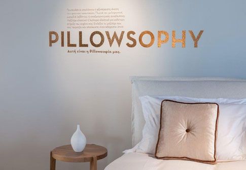 Ανακαλύψτε την Pillowσοφία της COCO-MAT