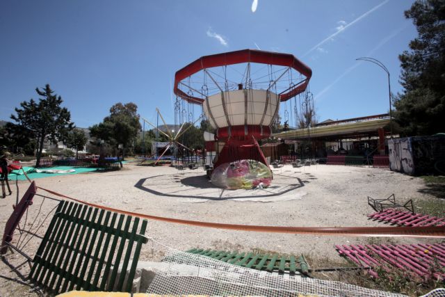 Υπουργείο Εσωτερικών: Καμία παράταση για πιστοποίηση παιδικών χαρών