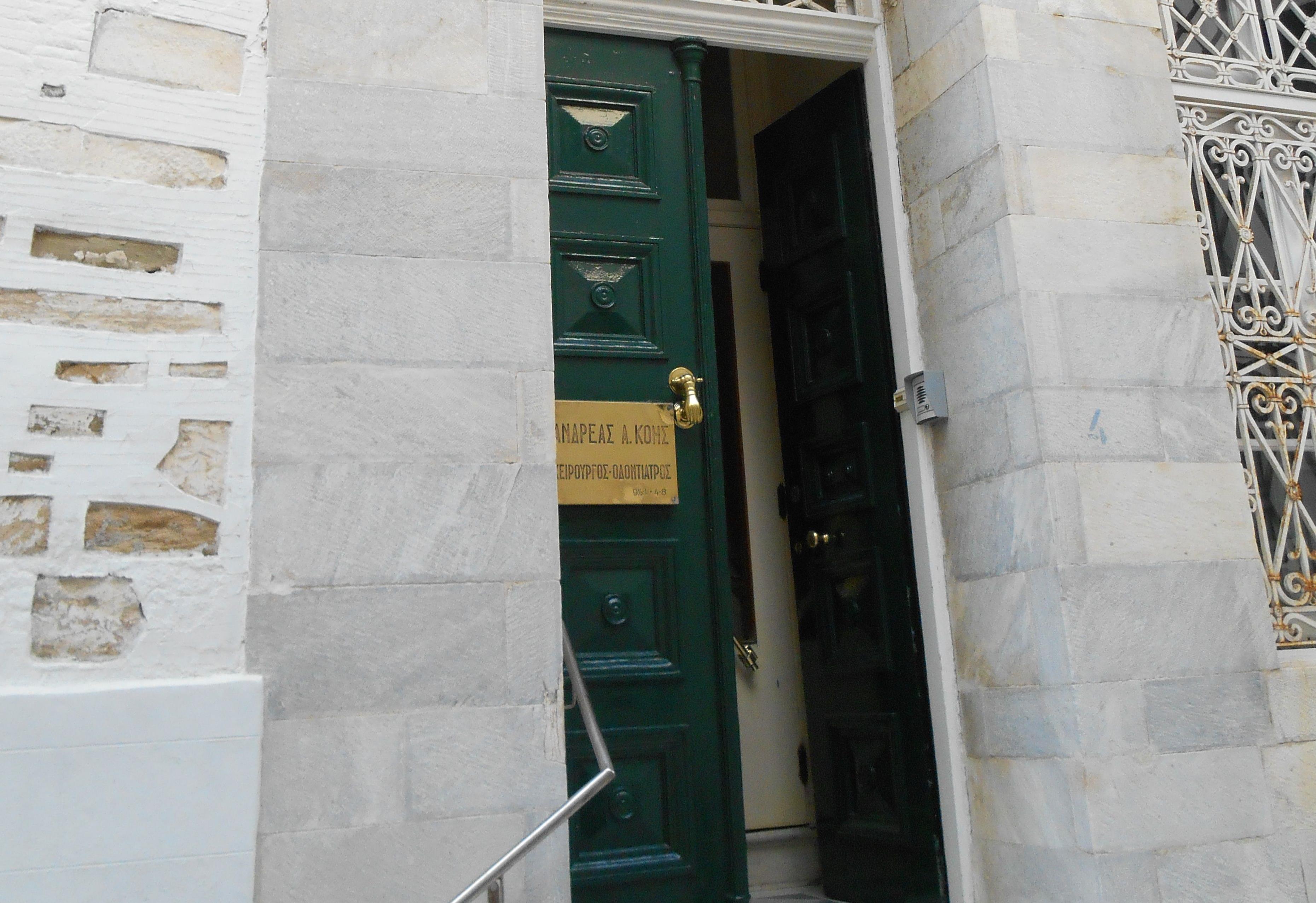 Παλιά αρχοντικά της Σύρου ανοίγουν τις πόρτες τους στους επισκέπτες