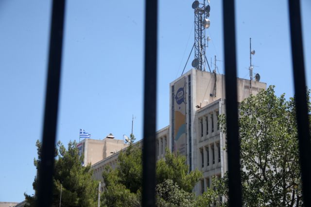 Συνάντηση EBU με τη διοίκηση της ΝΕΡΙΤ για τη λειτουργία του νέου φορέα