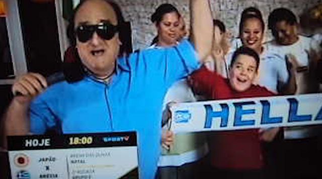 Μουντιάλ ημέρα #9: Ο έλληνας τροβαδούρος Πατρίκ Ντιμόν και τα… «Παιδιά του Πειραιά»