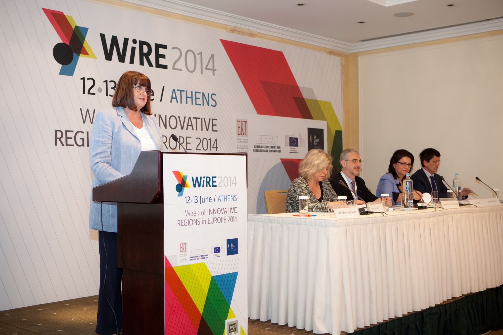WIRE 2014: Τι θα οδηγήσει τις Περιφέρειες στην ανάπτυξη και την ανταγωνιστικότητα