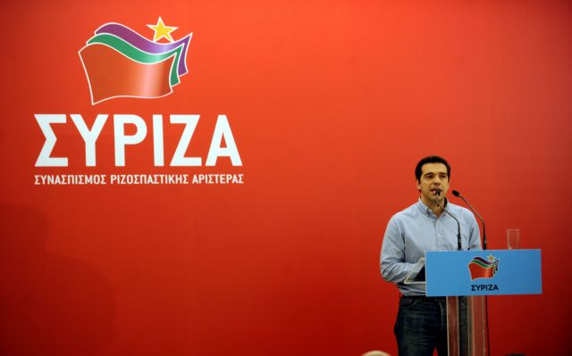 Αλ.Τσίπρας: Θα διώξουμε την κυβέρνηση ή θα την περιμένουμε να σαπίσει;