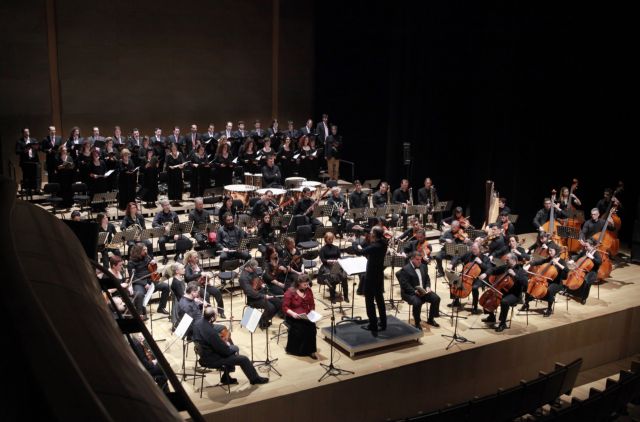 Οικονομική «ανάσα» από το ΥΠΠΟ στην Ορχήστρα των Χρωμάτων