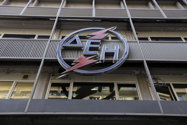 Επαναλαμβανόμενες 48ωρες απεργίες της ΓΕΝΟΠ για τη «μικρή ΔΕΗ»