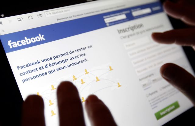 Αφηρημένος διαρρήκτης «καρφώνεται» μέσω Facebook