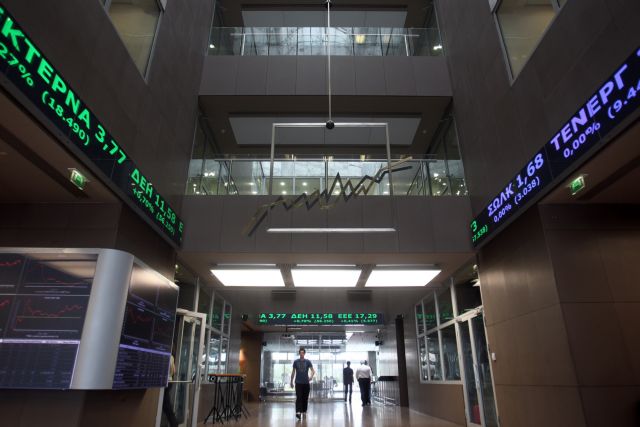 Νέα πτώση 1,41% κατέγραψε το Χρηματιστήριο την Τετάρτη