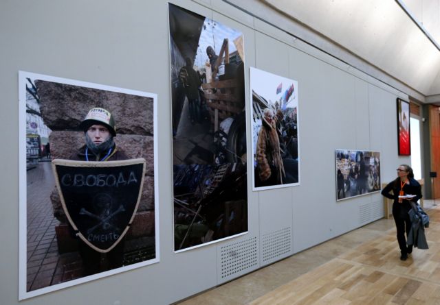 Έκθεση για το σύμβολο της ουκρανικής εξέγερσης σε μουσείο της Ρωσίας