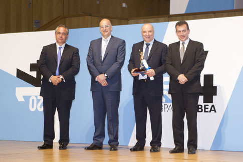 Βραβείο αυτοδημιούργητου επιχειρηματία για τον ιδρυτή της GENESIS Pharma