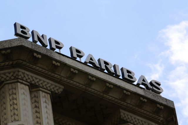 Σε αύξηση μετοχικού κεφαλαίου προσανατολίζεται η BNP Paribas