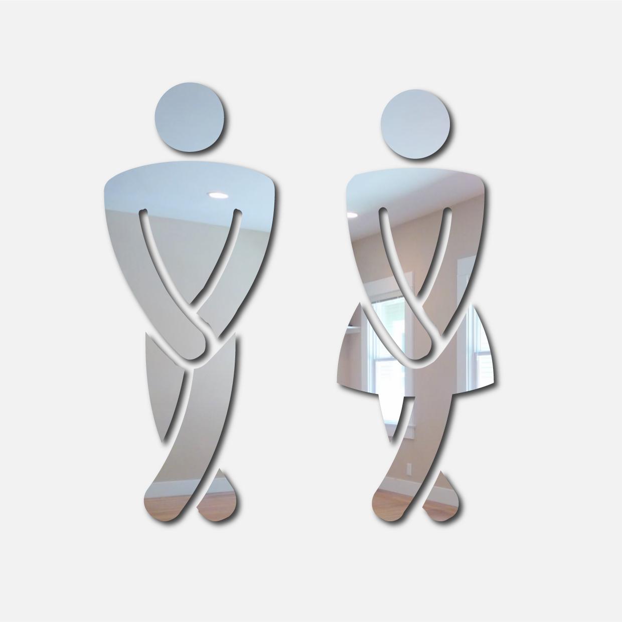 Εικοσιένα δευτερόλεπτα αρκούν για να «αδειάσετε» την ουροδόχο κύστη σας