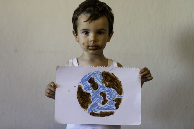 Διαγωνισμός φωτογραφίας με θέμα «Σοκολάτα»